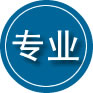 麦积区专业道路救援