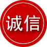 麦积区诚信救援服务