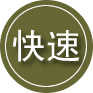 麦积区24小时道路救援