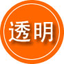 麦积区救援费用合理