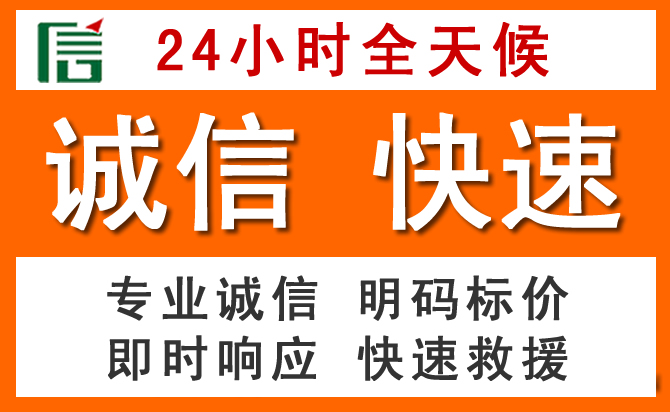 如何制定合理价格策略缓解麦积区道路救援售后压力